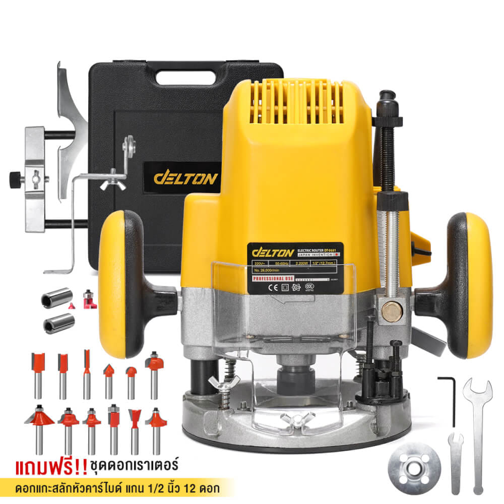 เครื่องเซาะร่อง DELTON รุ่น DT-9661 2,200 วัตต์